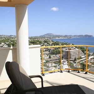 Apartamentos Ambar Beach Unitursa
